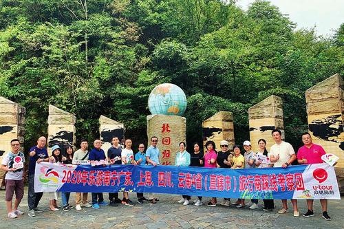 在全区恢复跨省团队旅游业务后,为全面促进我市文化旅游市场复苏,市文