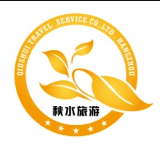 批准成立,具备经营国内旅游业务和入境旅游业务资质的一家综合性专业