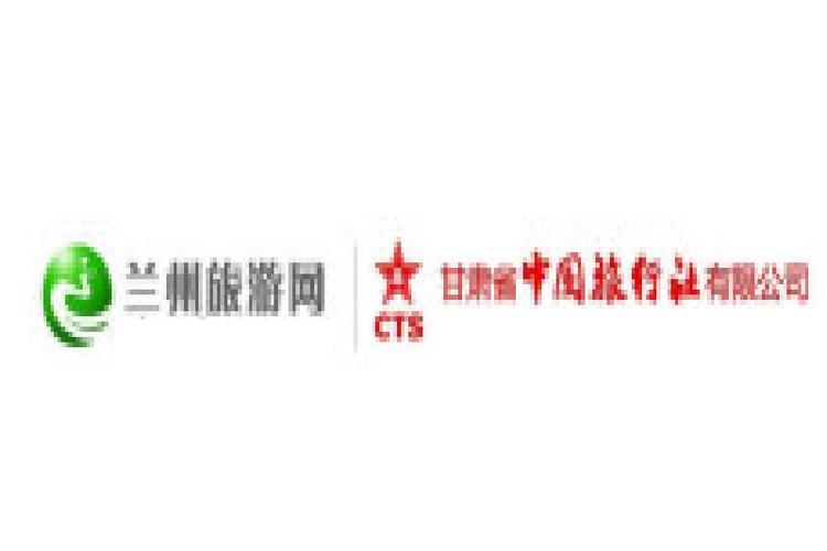 主要经营国际,国内旅游组织,中国公民出境旅游业务,是具有全国性多