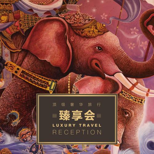 1994年8月成立于上海会,主营业务为会展会务,出